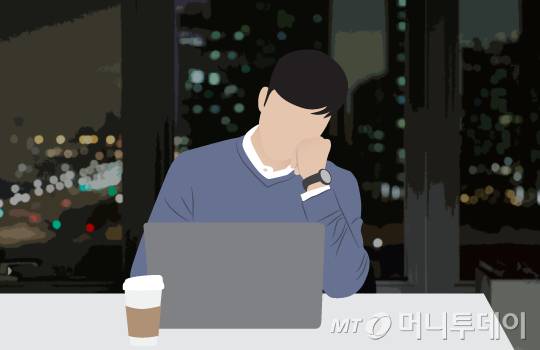 동료의 출산·육아휴직 등으로 업무량이 늘어난 직장인 10명 중 7명은 별도의 보상을 받지 못한 것으로 나타났다./사진=이지혜 디자인기자