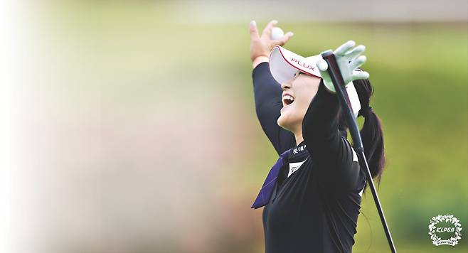 유현조가 11일 경남 양산 에이원CC에서 열린 ‘2026 HJ중공업 동부건설 챔피언십 최종라운드에서 우승을 확정한뒤 환호하고 있다. KPLGA 제공