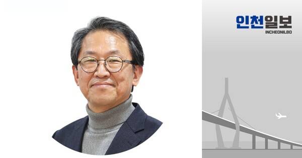 박영대 인천지속가능발전협의회포용사회분과위원장