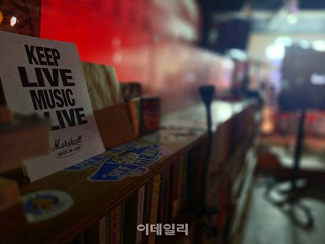 11일 마샬 '라이브 프롬 연남: 혁오(LIVE FROM YEONNAM : HYUKOH)' 공연을 앞둔 채널1969 내부 모습. (사진=한광범 기자)