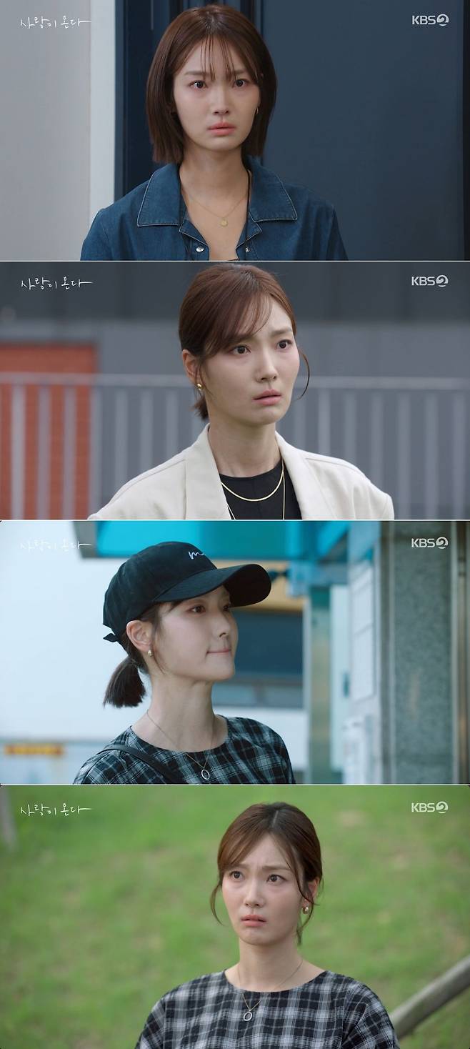 출처:KBS 2TV