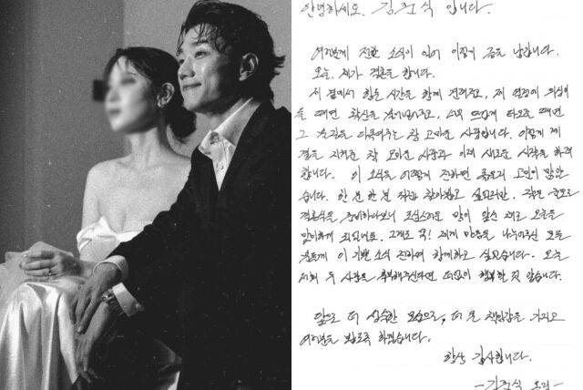 / 김준식 SNS