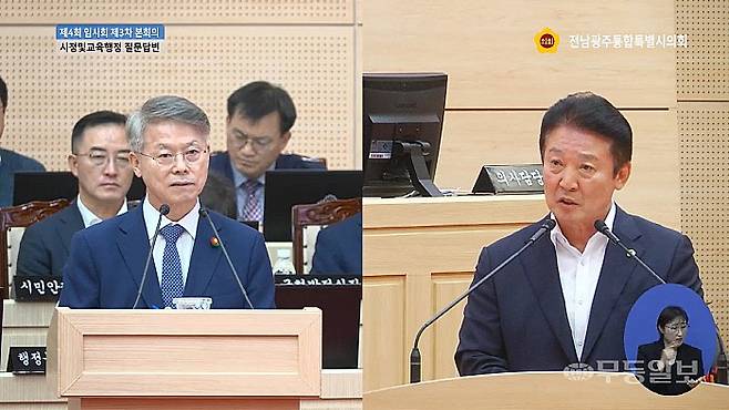 전경선 전남광주통합특별시의원(더불어민주당·목포5·오른쪽)이 13일 무안청사에서 열린 제4회 임시회 제3차 본회의 시정질문에서 민형배 광주특별시장에게 질의하고 있다. /광주특별시의회