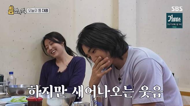 출처:SBS