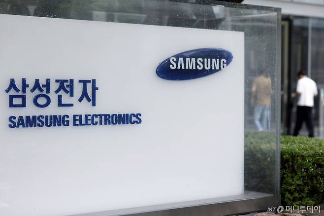 (서울=뉴스1) 박정호 기자 = 서울시 서초구 삼성전자 서초사옥. 2026.7.7/뉴스1 Copyright (C) 뉴스1. All rights reserved. 무단 전재 및 재배포, AI학습 이용 금지. /사진=(서울=뉴스1) 박정호 기자