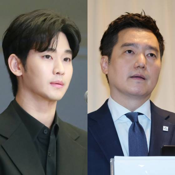 김수현 김세의 /사진=스타뉴스