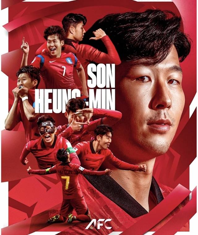 최근 손흥민의 한국 남자 축구대표팀 통산 최다 득점을 축하한 AFC. /사진=아시안컵 SNS