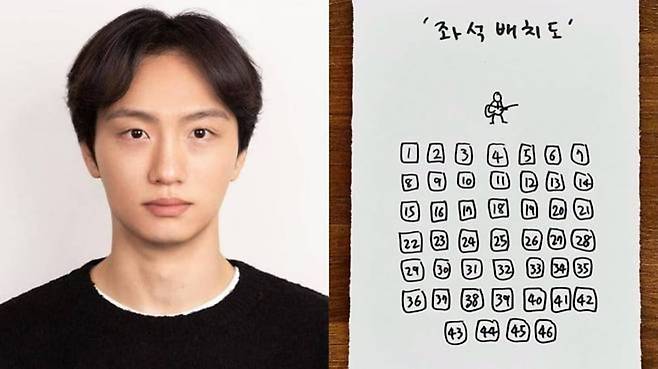 싱어송라이터 윤딴딴이 내달 팬들과 만난다. / 사진=윤딴딴 SNS