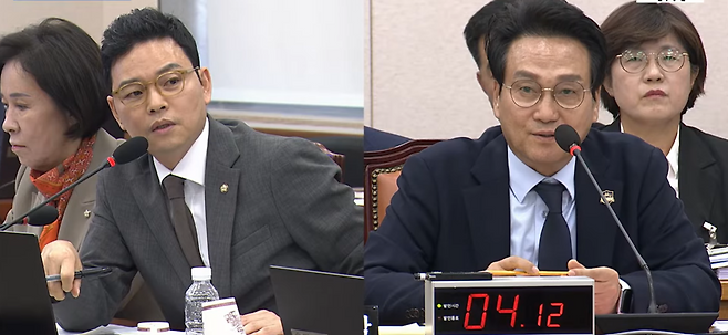14일 국회 교육위원회의 경기도교육청 국정감사. <국회방송 유튜브 생중계 갈무리>