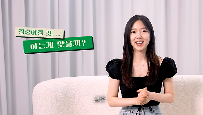 이혜성 . 사진| 유튜브
