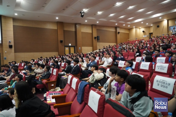 14일 국회의원회관 대회의실에서 'AI·디지털 시대, 아동·청소년 성보호·권리·교육 정책 대토론회'가 열리고 있다. ⓒ정춘생 의원실