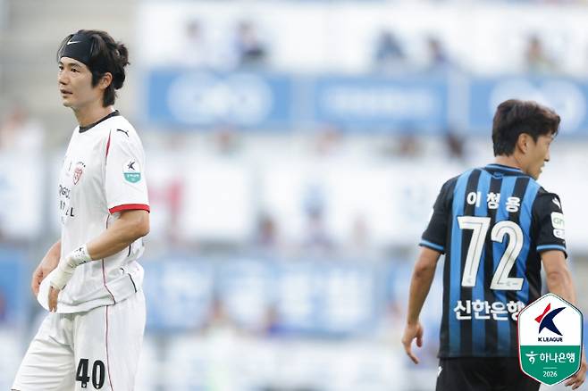 사진제공=한국프로축구연맹