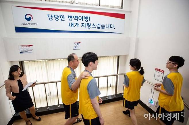 2026 아이치·나고야 아시안게임을 계기로 예술·체육 분야 병역특례 제도를 둘러싼 형평성 논란이 다시 불거지고 있다. 강진형 기자aymsdream@