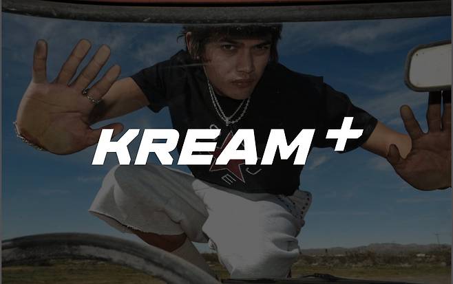 크림이 지난달 선보인 고감도 프리미엄 편집숍 브랜드 '크림플러스(KREAM+)' CI. /크림 제공