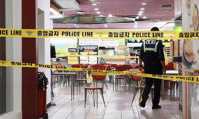 지난 13일 인천 남동구 홈플러스 푸드코트에서 흉기 난동 사건이 발생했다. 뉴스1