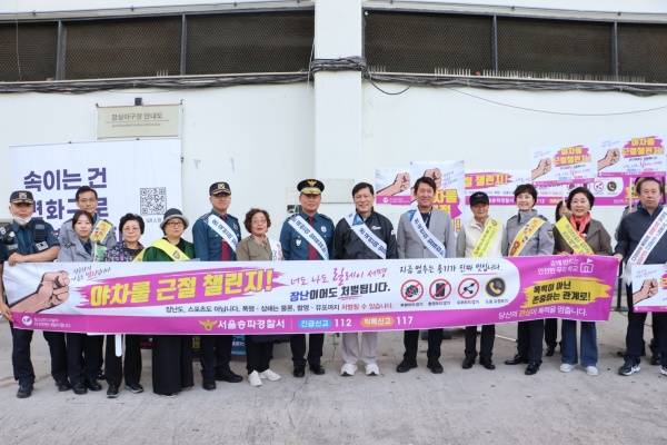 사진=KBO 제공