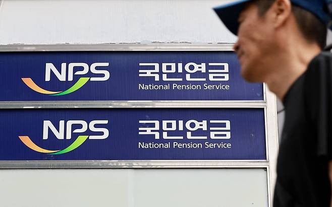 사진=뉴스1