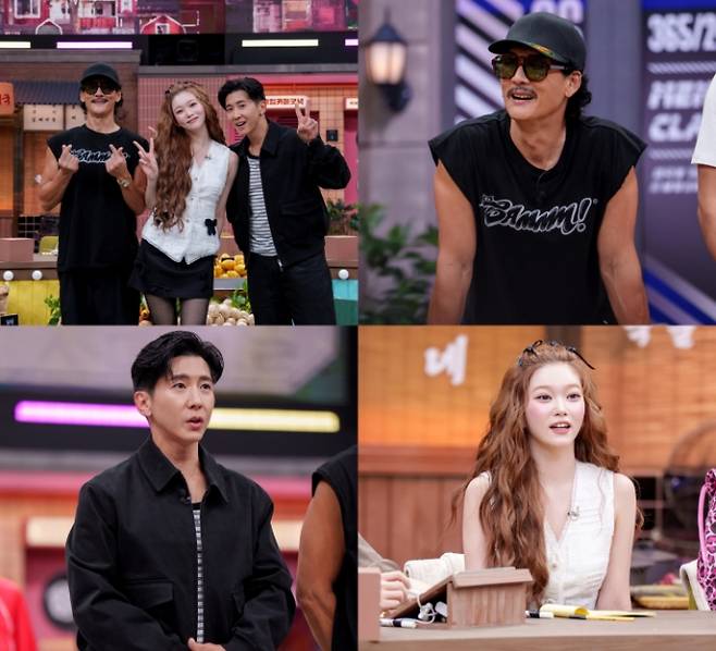 예능 ‘놀라운 토요일’ (제공: tvN)