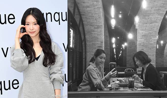엑스포츠뉴스DB, 손나은 계정