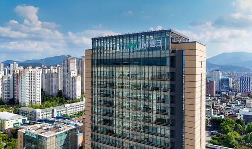 대구 iM뱅크 제1본점./iM금융