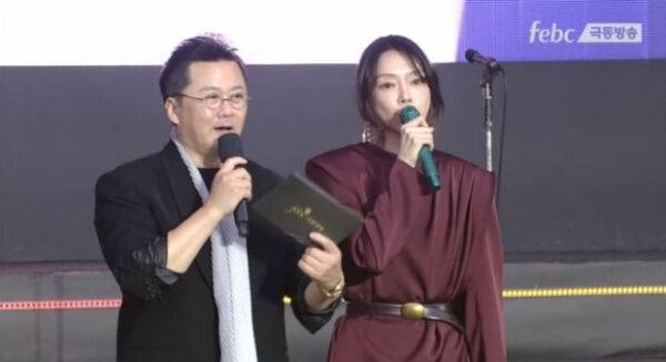 공형진·차지연