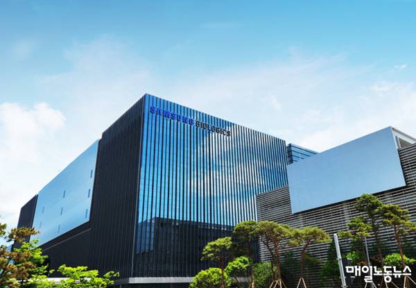 ▲ 삼성바이오로직스 전경. <삼성바이오로직스>