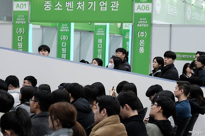 ▲ 자료사진 정기훈 기자