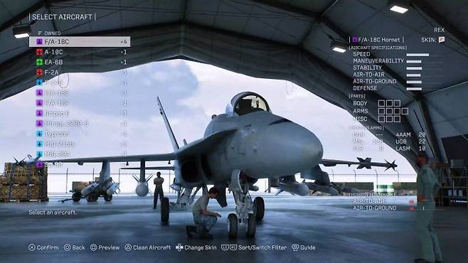 F-18 슈퍼호넷
