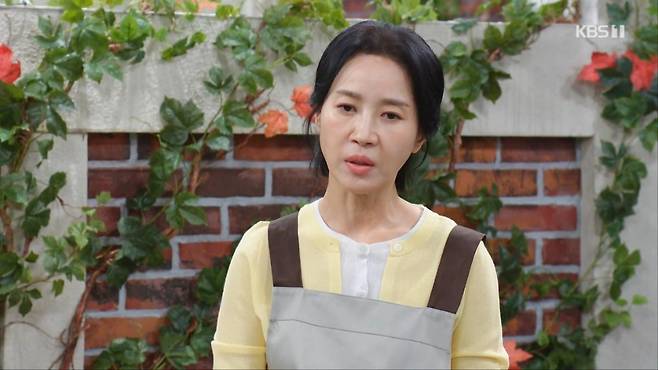 출처:'엄마가 미쳤어요' 캡처