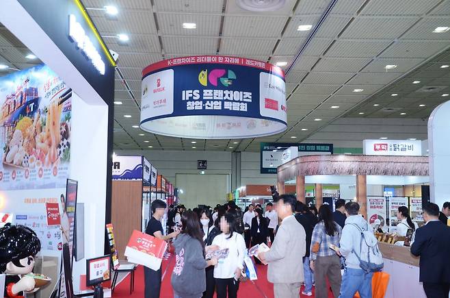 ⓒ한국프랜차이즈협회