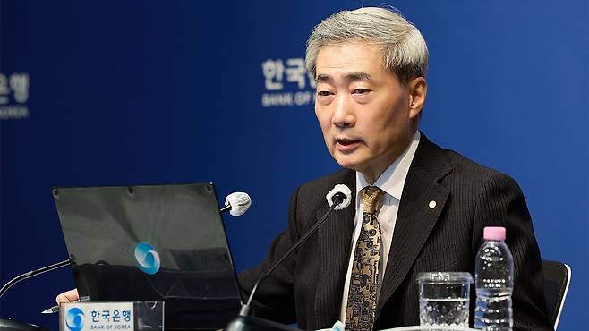 신현송 한국은행 총재