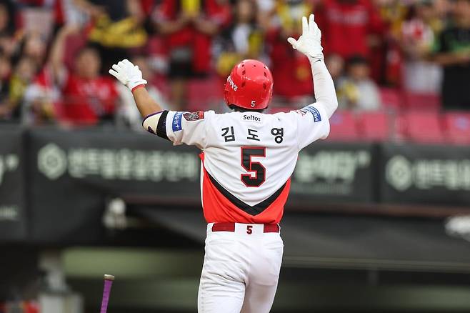 출처:KIA 타이거즈
