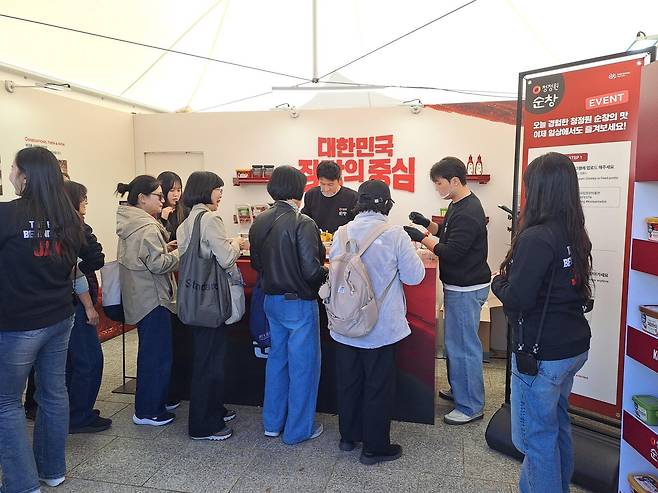 사진=이예리 기자 celsetta@donga.com