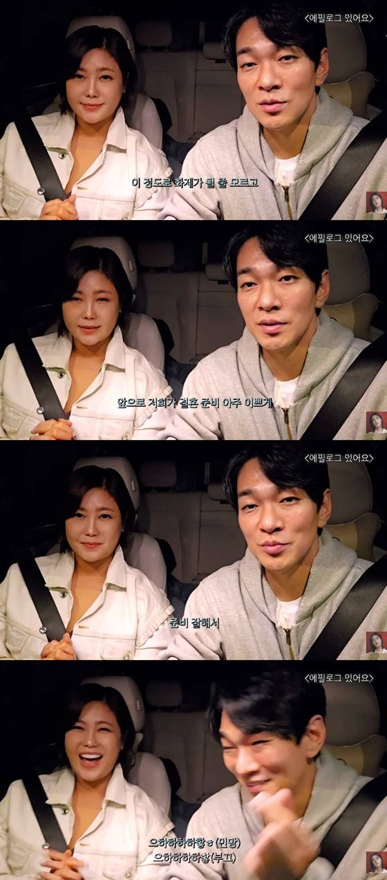 솔비, 이규한/사진=솔비 유튜브 솔비이즈백