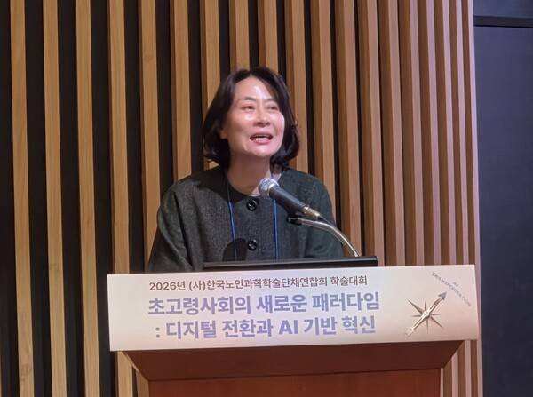 조은희 한국노인과학학술단체연합회 회장 / 디멘시아뉴스