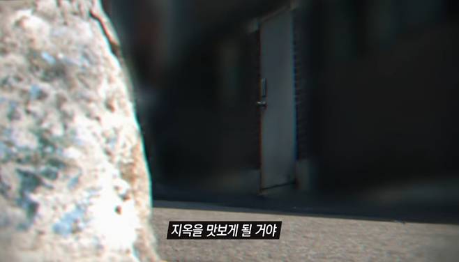 ‘그것이 알고 싶다’ 강서 고문 살인사건의 진실