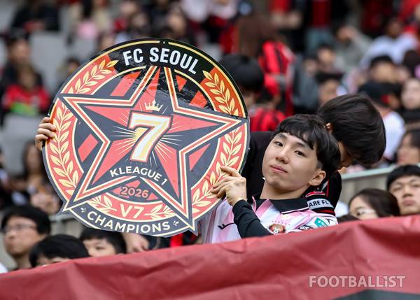 FC서울. 서형권 기자