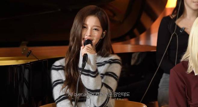 출처:채널 '부를텐데'