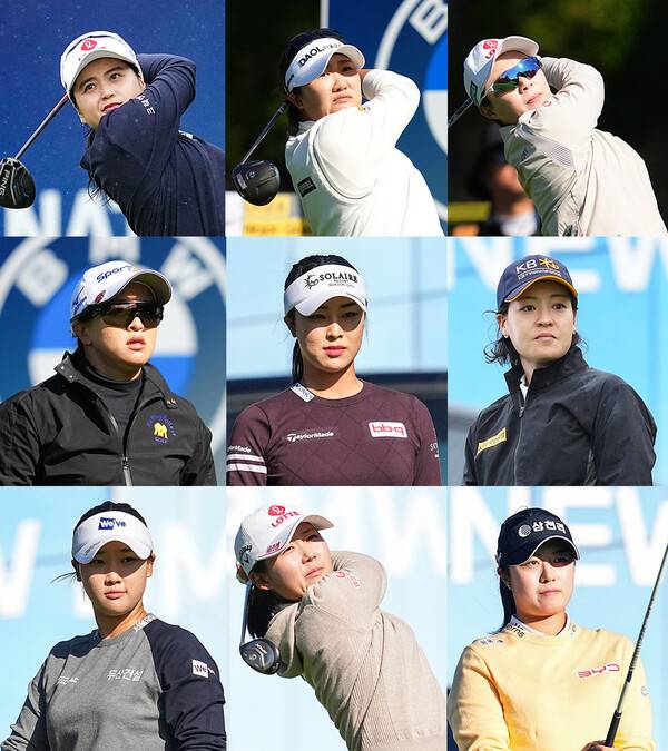 2026년 미국여자프로골프(LPGA) 투어 가을 아시안 스윙 BMW 레이디스 챔피언십에 출전한 최혜진, 유해란, 김효주, 김세영, 윤이나, 전인지, 김민솔, 황유민, 서교림 프로가 1라운드에서 경기하는 모습이다. 사진제공=BMW 레이디스 챔피언십 대회 조직위원회. (사진을 무단으로 사용하지 마십시오.)