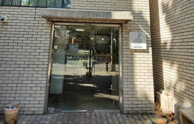 레이밴 메타의 안내 끝에 도착한 두 번째 빵집. (사진=지디넷코리아)