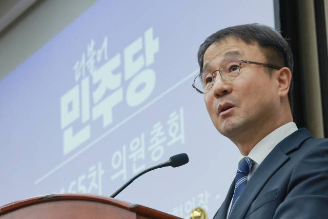 ▲더불어민주당 한병도 원내대표가 27일 국회에서 조희대 대법원장에 대한 국정조사 추진 등을 논의하기 위해 열린 의원총회에 참석해 발언하고 있다. ⓒ연합뉴스