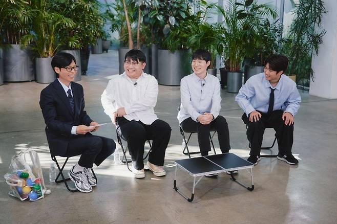 출처:유 퀴즈 온 더 블럭 스틸컷