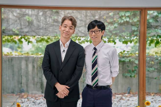 출처:유 퀴즈 온 더 블럭 스틸컷