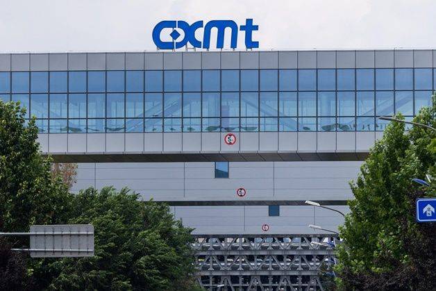 중국 안후이성 허페이에 위치한 창신메모리(CXMT) 본사 건물. ⓒ 로이터/연합뉴스