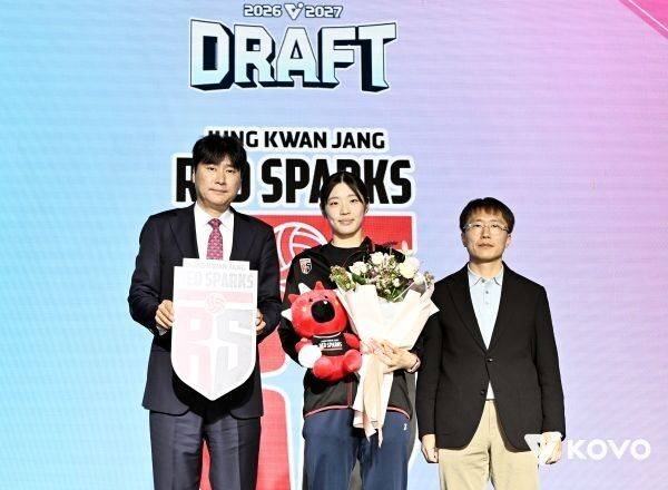 /KOVO 제공