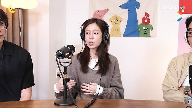 ‘최다니엘’ 영상 캡처