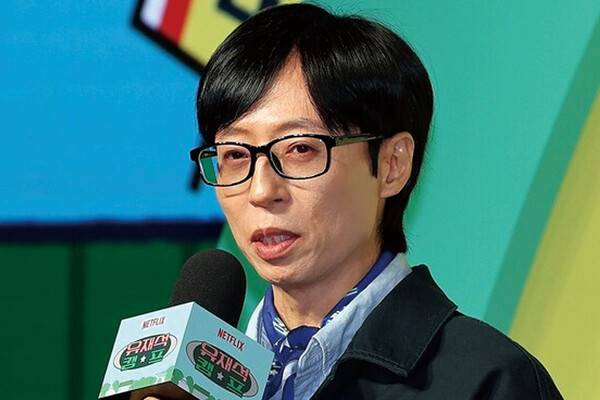 코미디언 유재석이 19일 서울 종로구 JW메리어트동대문스퀘어서울에서 열린 넷플릭스 예능 '유재석 캠프' 제작발표회에서 인사말을 하고 있다. 연합뉴스
