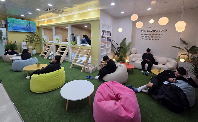 사진=한국청소년활동진흥원 제공