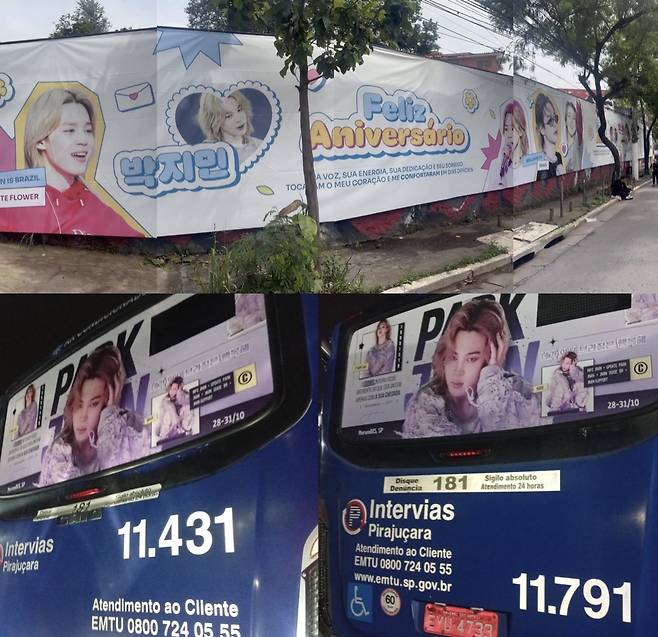 상파울루를 '지민랜드'로! 방탄소년단 지민 7년만 방문에 역대급 환영 이벤트