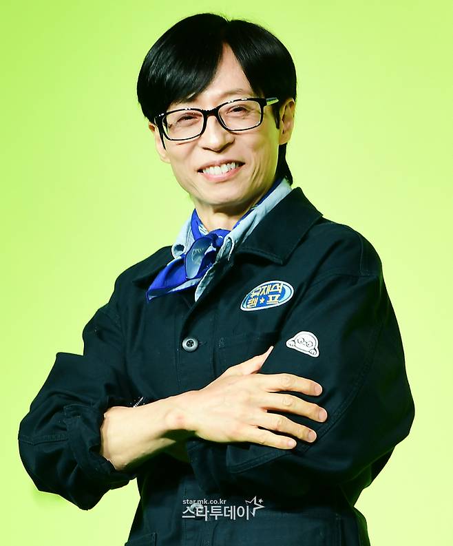 방송인 유재석. 사진 I 스타투데이DB